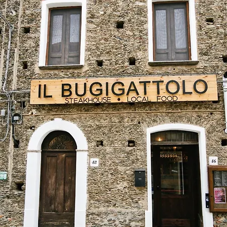 Wake&relax לינה וארוחת בוקר 3*